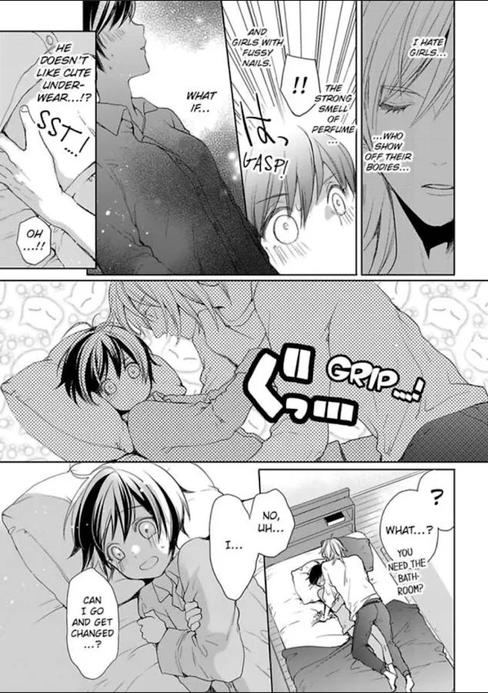 Chippai Kanojo to Bijin Kareshi Zinmanga X Chapter 7 Page 17