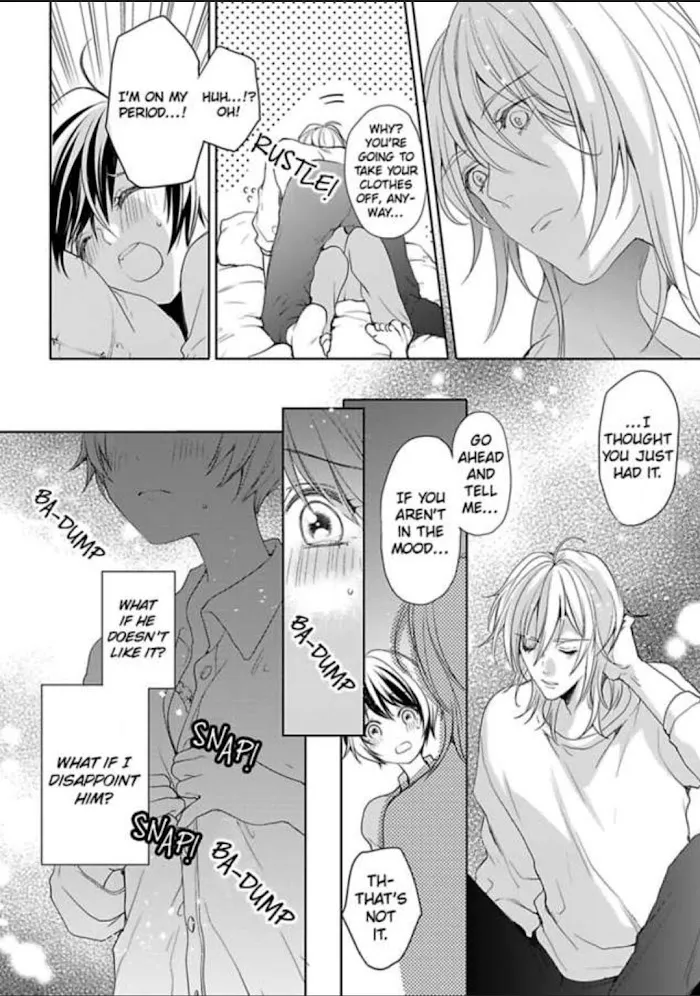 Chippai Kanojo to Bijin Kareshi Zinmanga X Chapter 7 Page 18