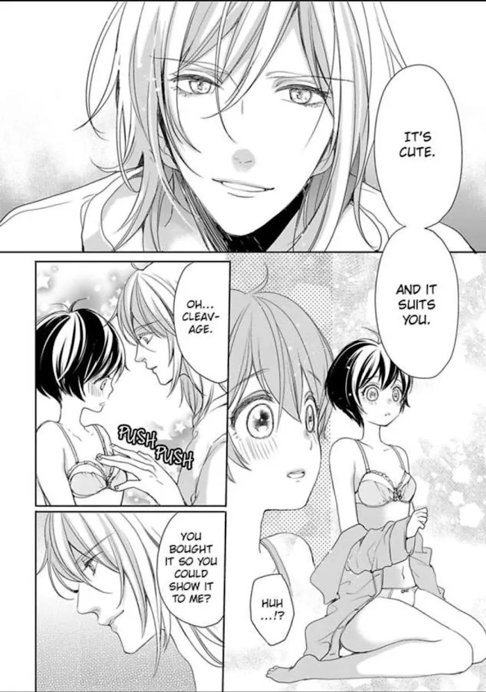 Chippai Kanojo to Bijin Kareshi Zinmanga X Chapter 7 Page 20