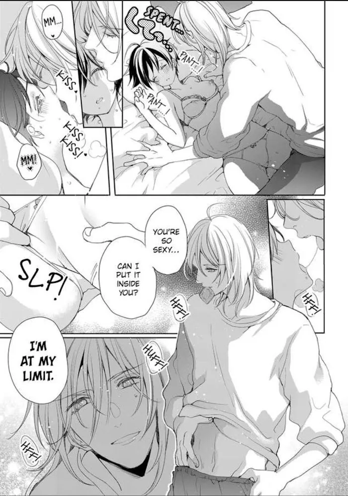 Chippai Kanojo to Bijin Kareshi Zinmanga X Chapter 7 Page 27