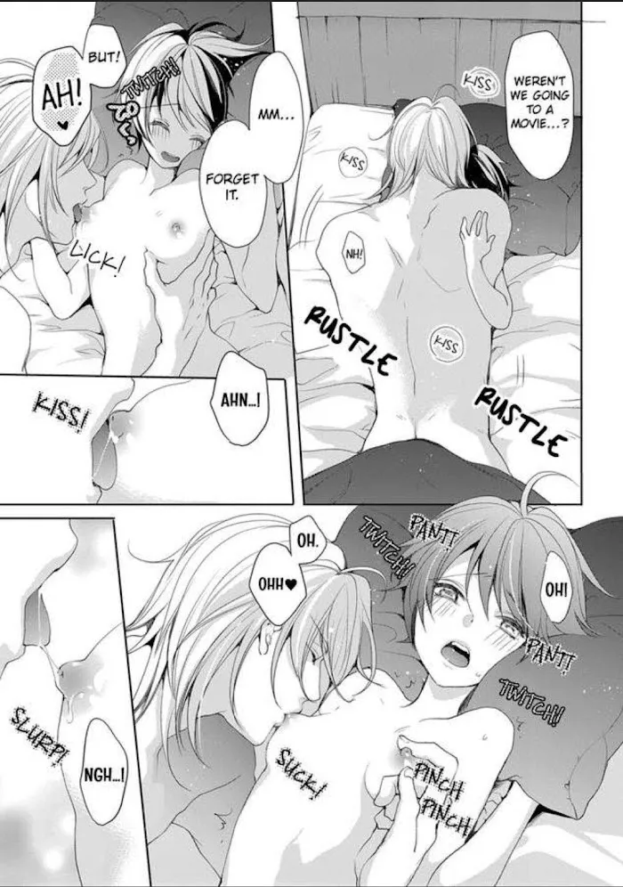 Chippai Kanojo to Bijin Kareshi Zinmanga X Chapter 6 Page 5