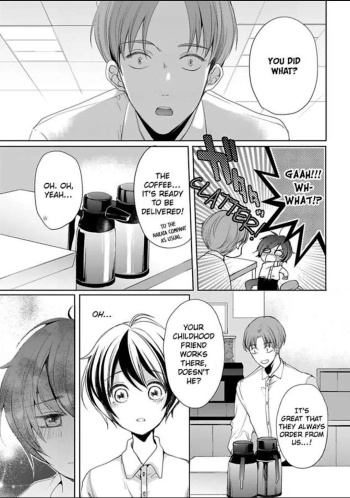 Chippai Kanojo to Bijin Kareshi Zinmanga X Chapter 6 Page 7