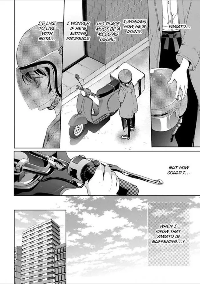Chippai Kanojo to Bijin Kareshi Zinmanga X Chapter 6 Page 8