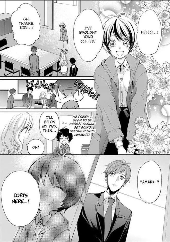 Chippai Kanojo to Bijin Kareshi Zinmanga X Chapter 6 Page 9