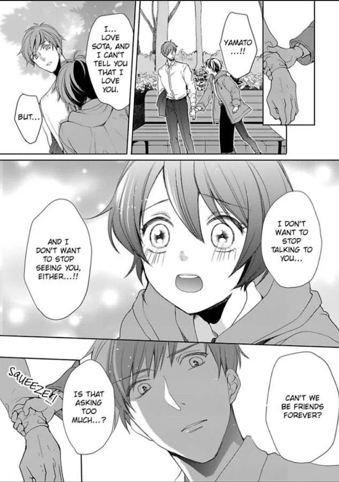 Chippai Kanojo to Bijin Kareshi Zinmanga X Chapter 6 Page 14