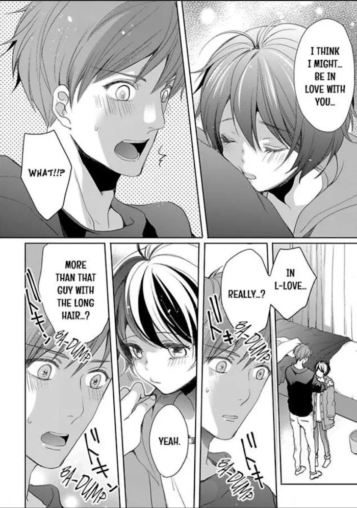 Chippai Kanojo to Bijin Kareshi Zinmanga X Chapter 6 Page 18