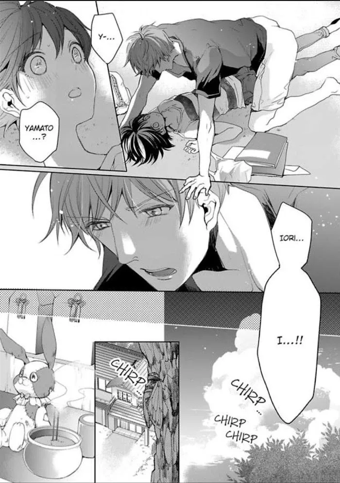 Chippai Kanojo to Bijin Kareshi Zinmanga X Chapter 5 Page 1