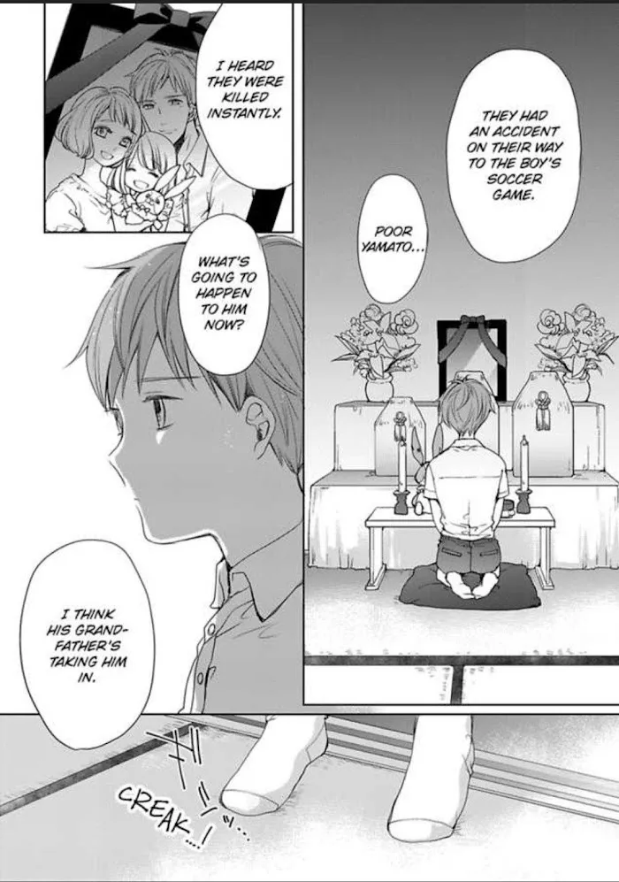 Chippai Kanojo to Bijin Kareshi Zinmanga X Chapter 5 Page 2