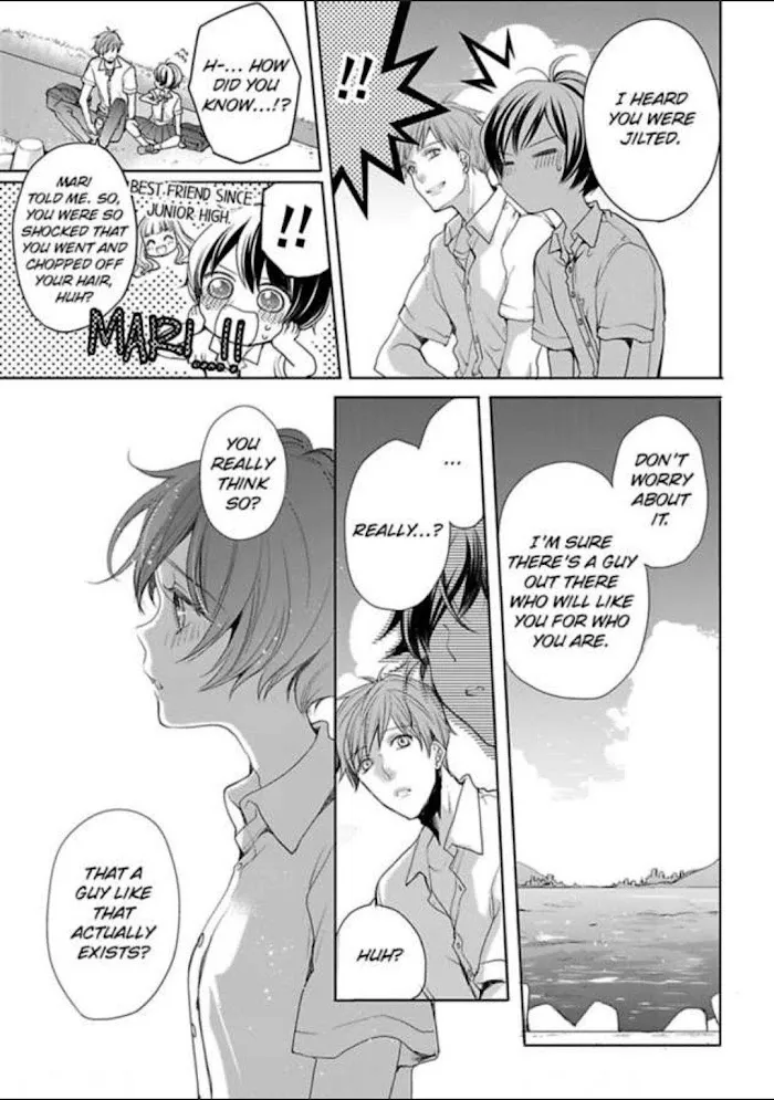 Chippai Kanojo to Bijin Kareshi Zinmanga X Chapter 5 Page 7