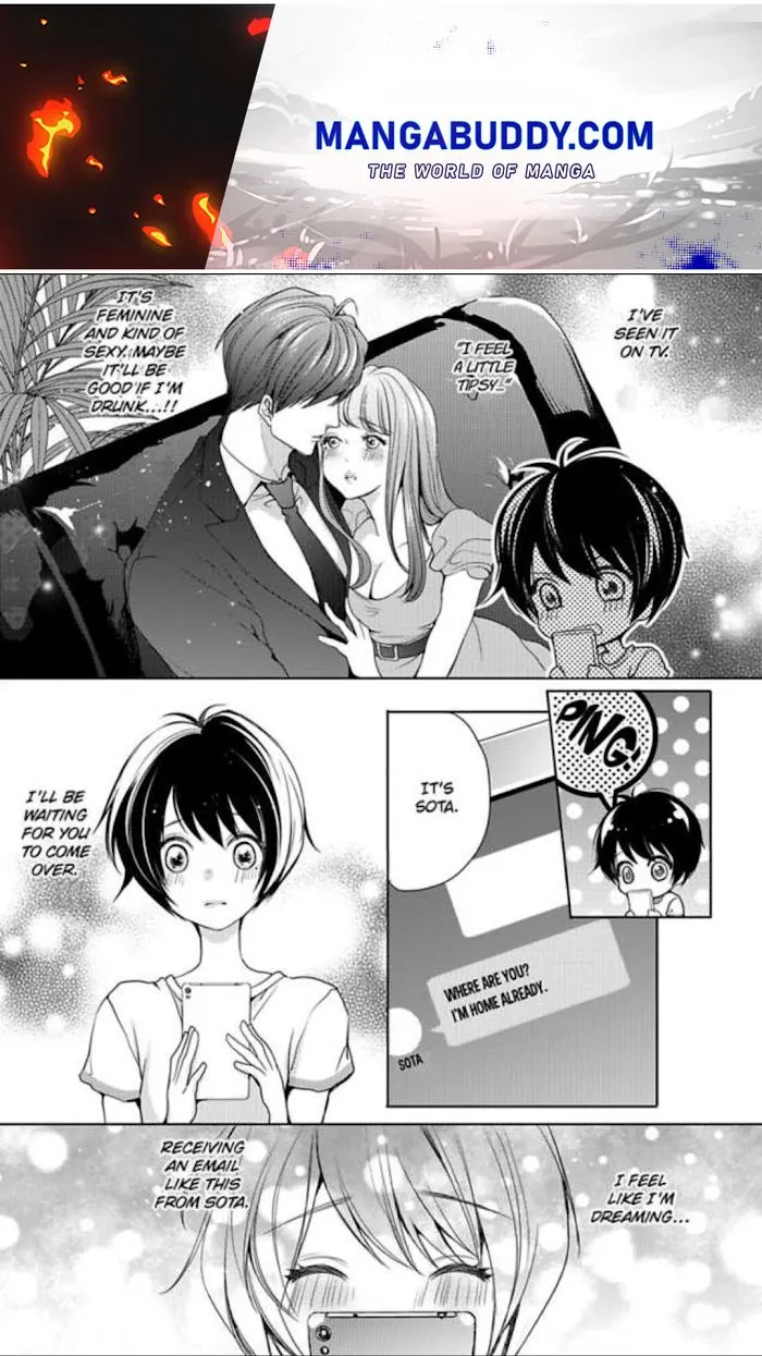 Chippai Kanojo to Bijin Kareshi Zinmanga X Chapter 4 Page 1