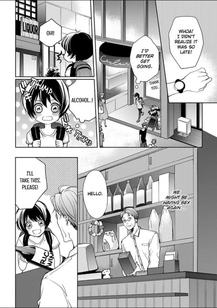 Chippai Kanojo to Bijin Kareshi Zinmanga X Chapter 4 Page 2
