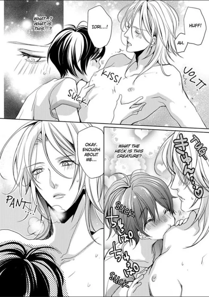 Chippai Kanojo to Bijin Kareshi Zinmanga X Chapter 4 Page 8