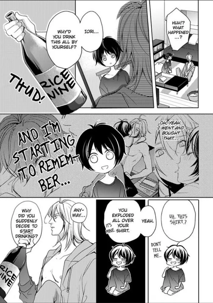 Chippai Kanojo to Bijin Kareshi Zinmanga X Chapter 4 Page 13