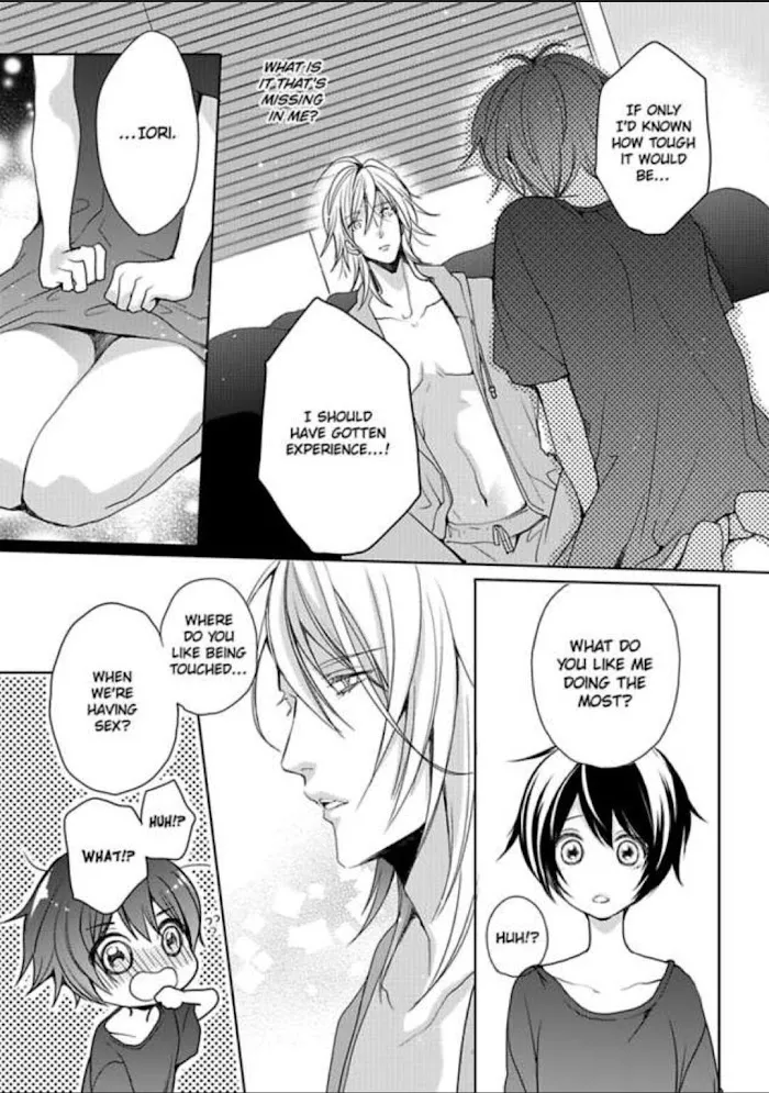 Chippai Kanojo to Bijin Kareshi Zinmanga X Chapter 4 Page 15