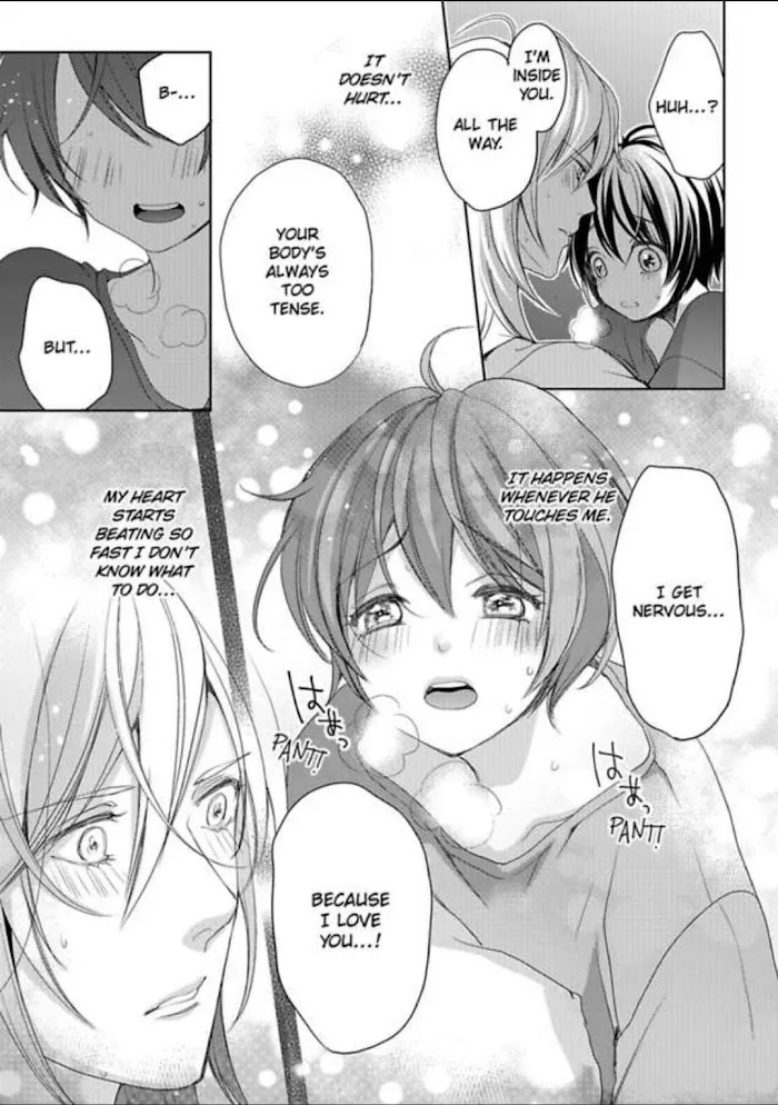 Chippai Kanojo to Bijin Kareshi Zinmanga X Chapter 4 Page 27