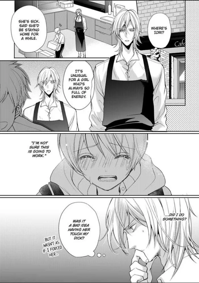 Chippai Kanojo to Bijin Kareshi Zinmanga X Chapter 3 Page 1