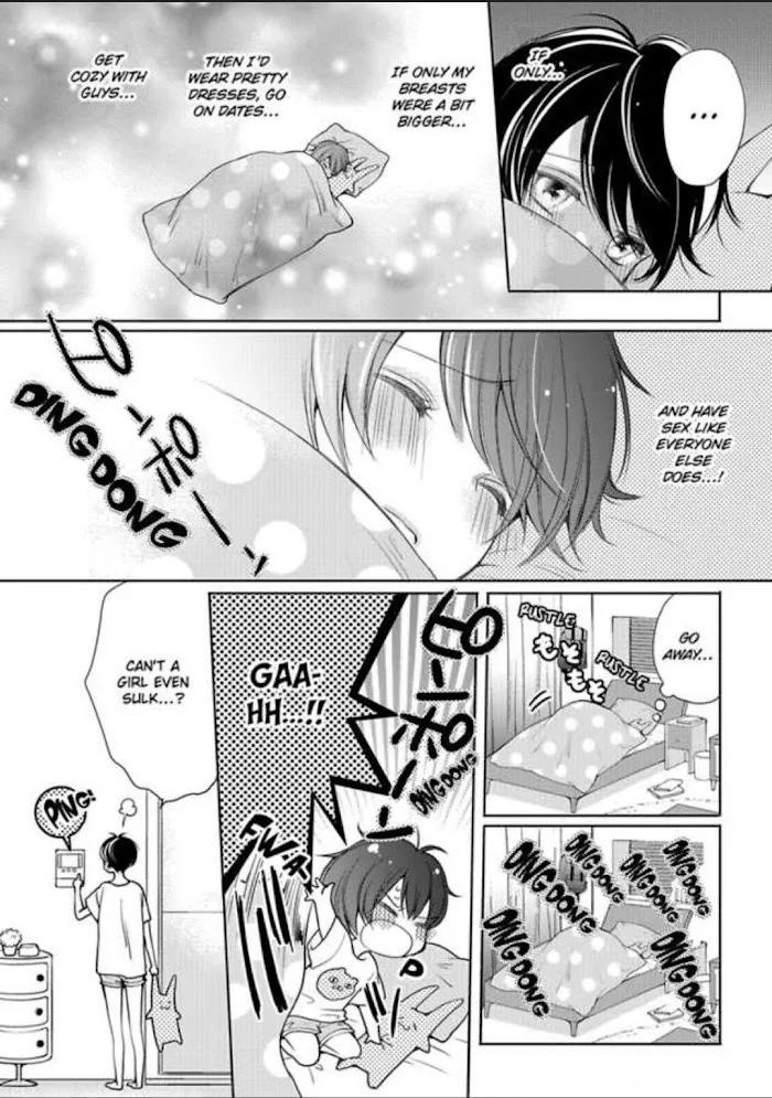 Chippai Kanojo to Bijin Kareshi Zinmanga X Chapter 3 Page 3