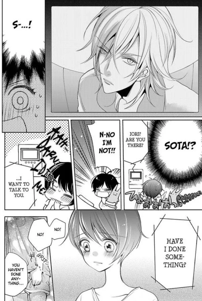 Chippai Kanojo to Bijin Kareshi Zinmanga X Chapter 3 Page 4