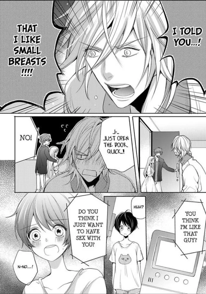 Chippai Kanojo to Bijin Kareshi Zinmanga X Chapter 3 Page 8