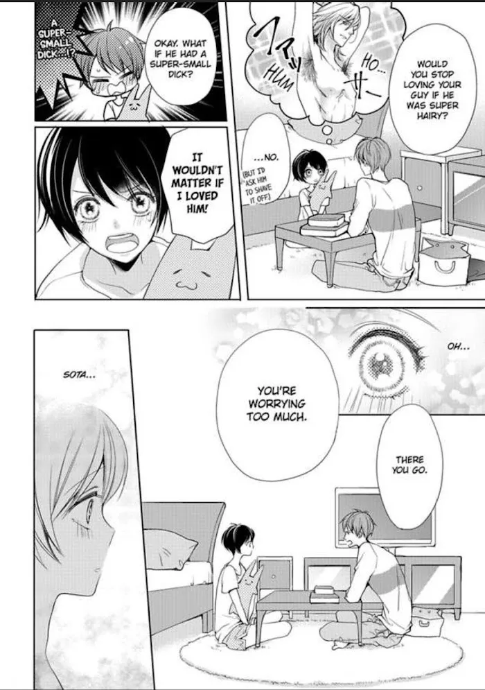 Chippai Kanojo to Bijin Kareshi Zinmanga X Chapter 3 Page 16