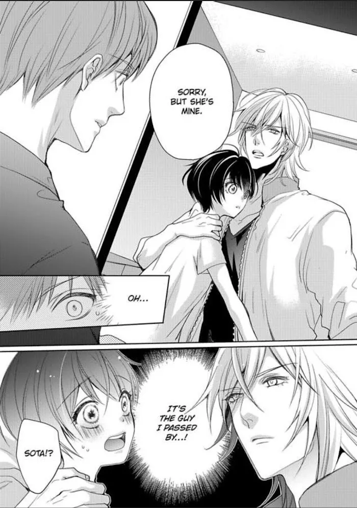 Chippai Kanojo to Bijin Kareshi Zinmanga X Chapter 3 Page 18