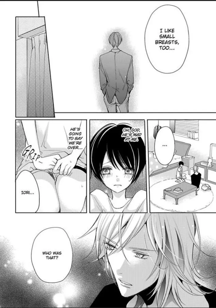 Chippai Kanojo to Bijin Kareshi Zinmanga X Chapter 3 Page 20