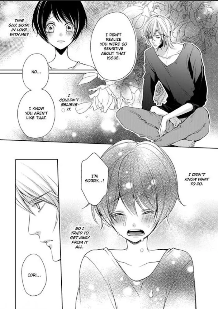 Chippai Kanojo to Bijin Kareshi Zinmanga X Chapter 3 Page 22