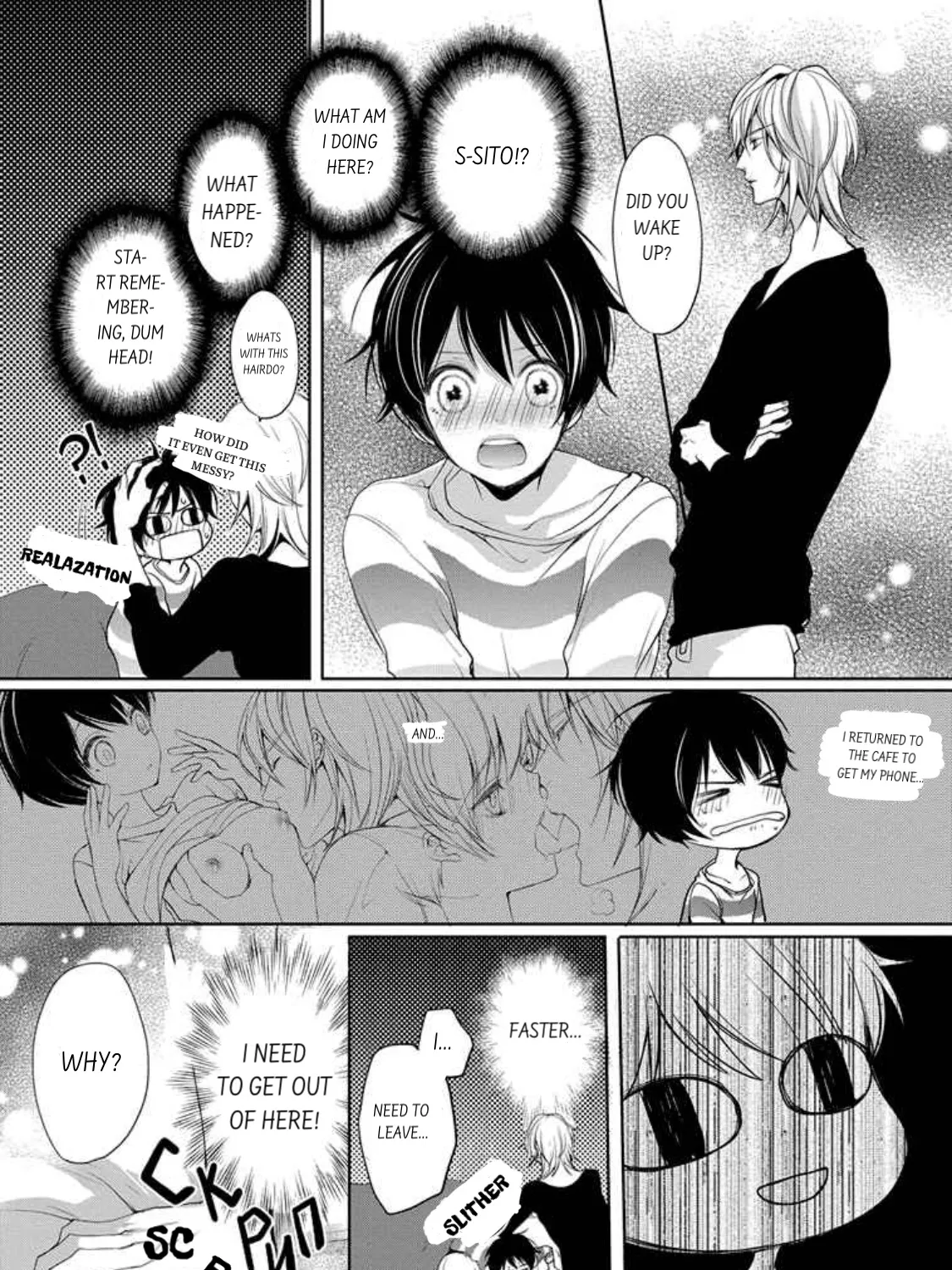 Chippai Kanojo to Bijin Kareshi Zinmanga X Chapter 2 Page 3