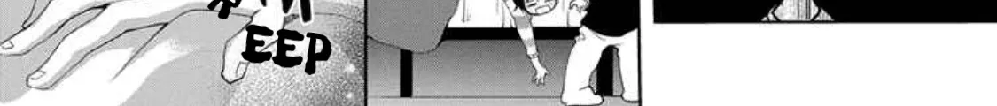 Chippai Kanojo to Bijin Kareshi Zinmanga X Chapter 2 Page 4