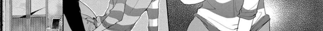 Chippai Kanojo to Bijin Kareshi Zinmanga X Chapter 2 Page 8
