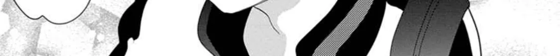 Chippai Kanojo to Bijin Kareshi Zinmanga X Chapter 2 Page 10