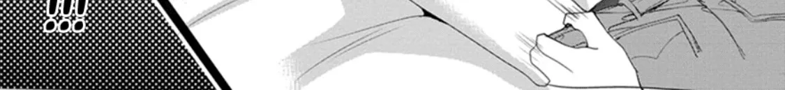 Chippai Kanojo to Bijin Kareshi Zinmanga X Chapter 2 Page 16