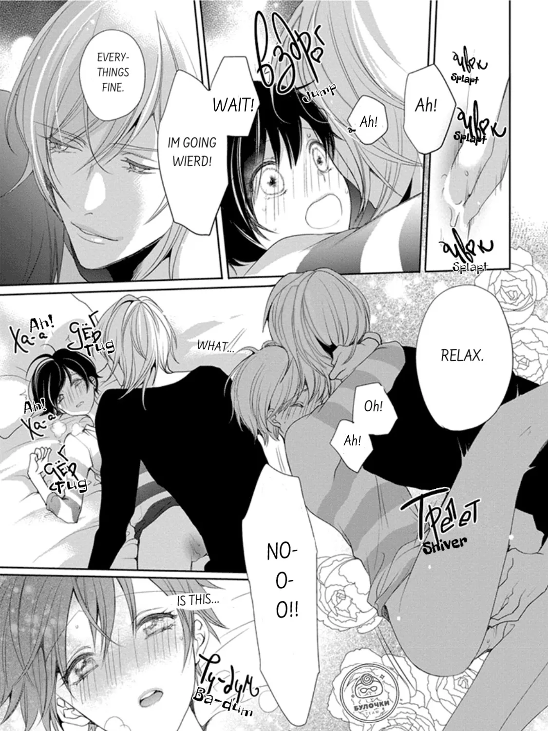 Chippai Kanojo to Bijin Kareshi Zinmanga X Chapter 2 Page 23