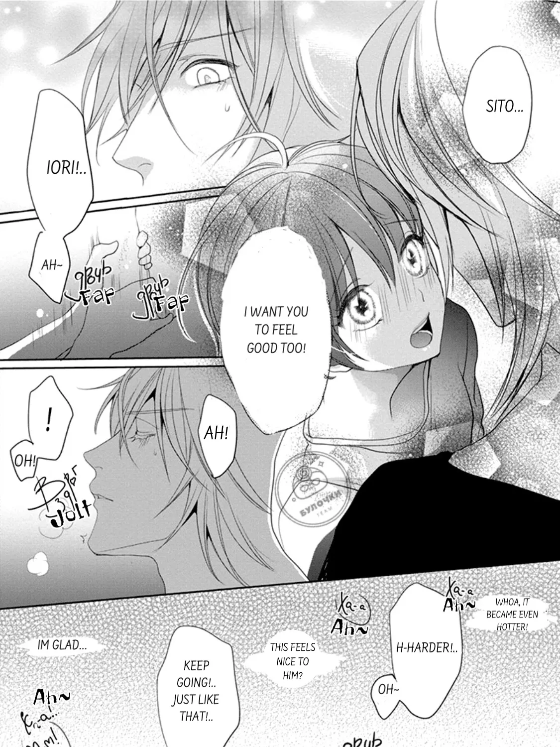 Chippai Kanojo to Bijin Kareshi Zinmanga X Chapter 2 Page 33