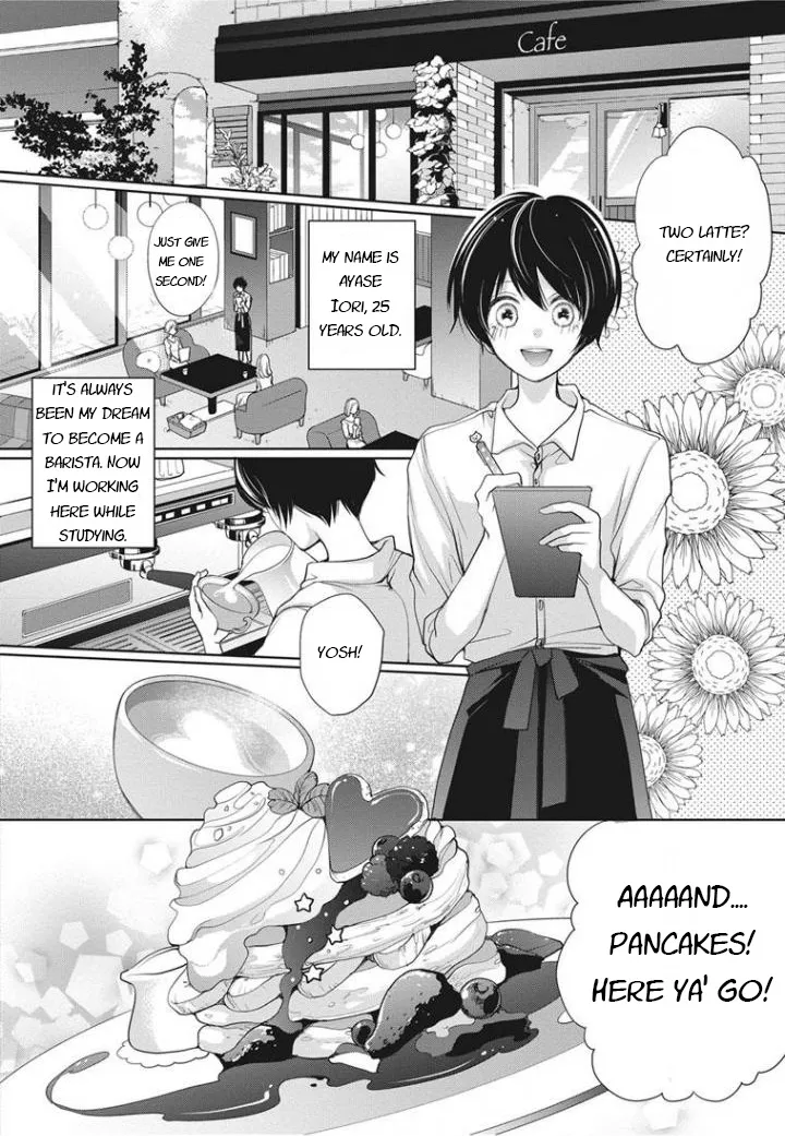 Chippai Kanojo to Bijin Kareshi Zinmanga X Chapter 1 Page 5