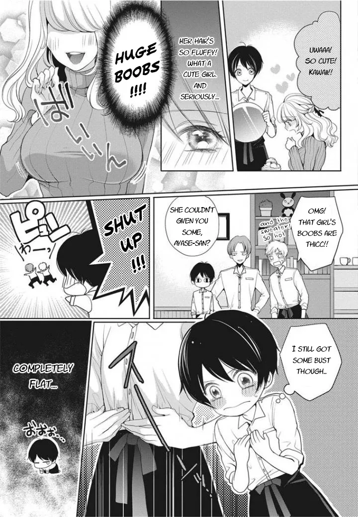 Chippai Kanojo to Bijin Kareshi Zinmanga X Chapter 1 Page 6