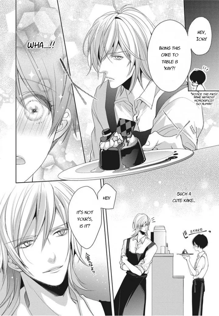 Chippai Kanojo to Bijin Kareshi Zinmanga X Chapter 1 Page 7