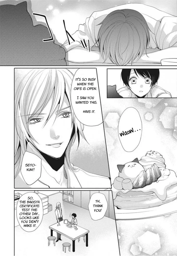 Chippai Kanojo to Bijin Kareshi Zinmanga X Chapter 1 Page 12