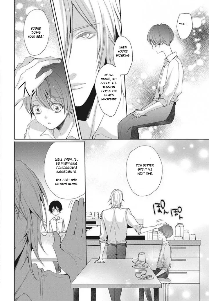 Chippai Kanojo to Bijin Kareshi Zinmanga X Chapter 1 Page 13