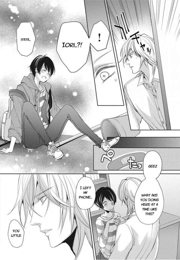 Chippai Kanojo to Bijin Kareshi Zinmanga X Chapter 1 Page 17