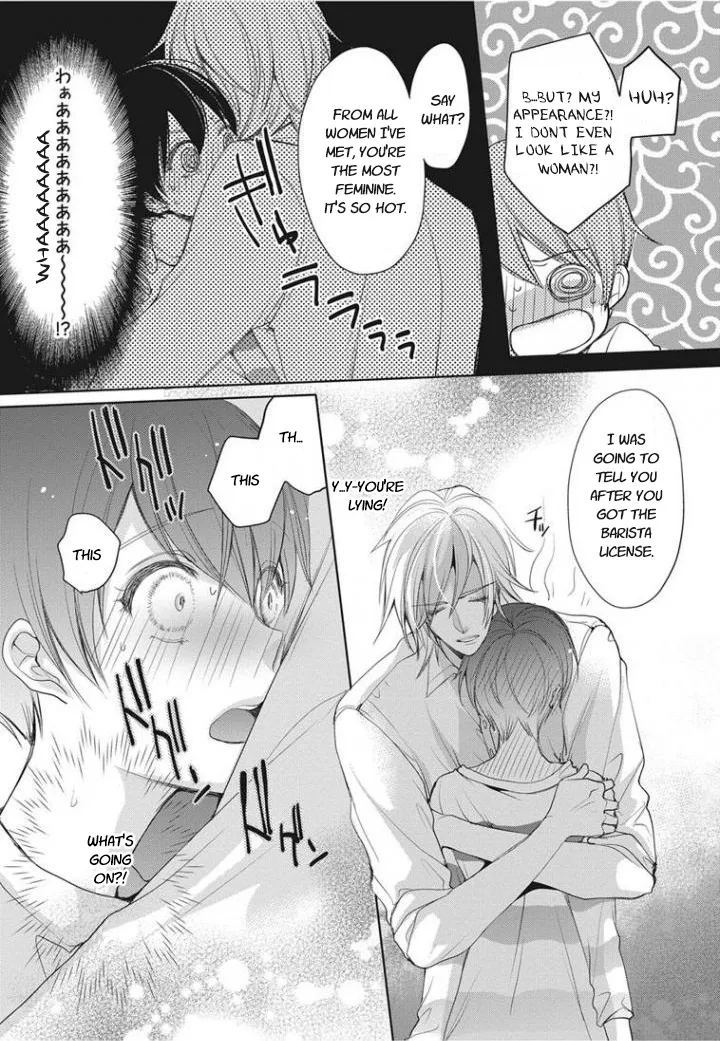 Chippai Kanojo to Bijin Kareshi Zinmanga X Chapter 1 Page 19
