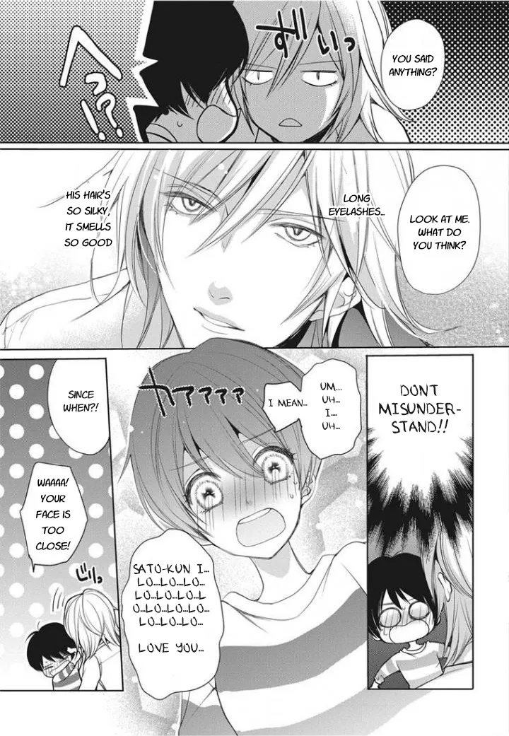 Chippai Kanojo to Bijin Kareshi Zinmanga X Chapter 1 Page 20