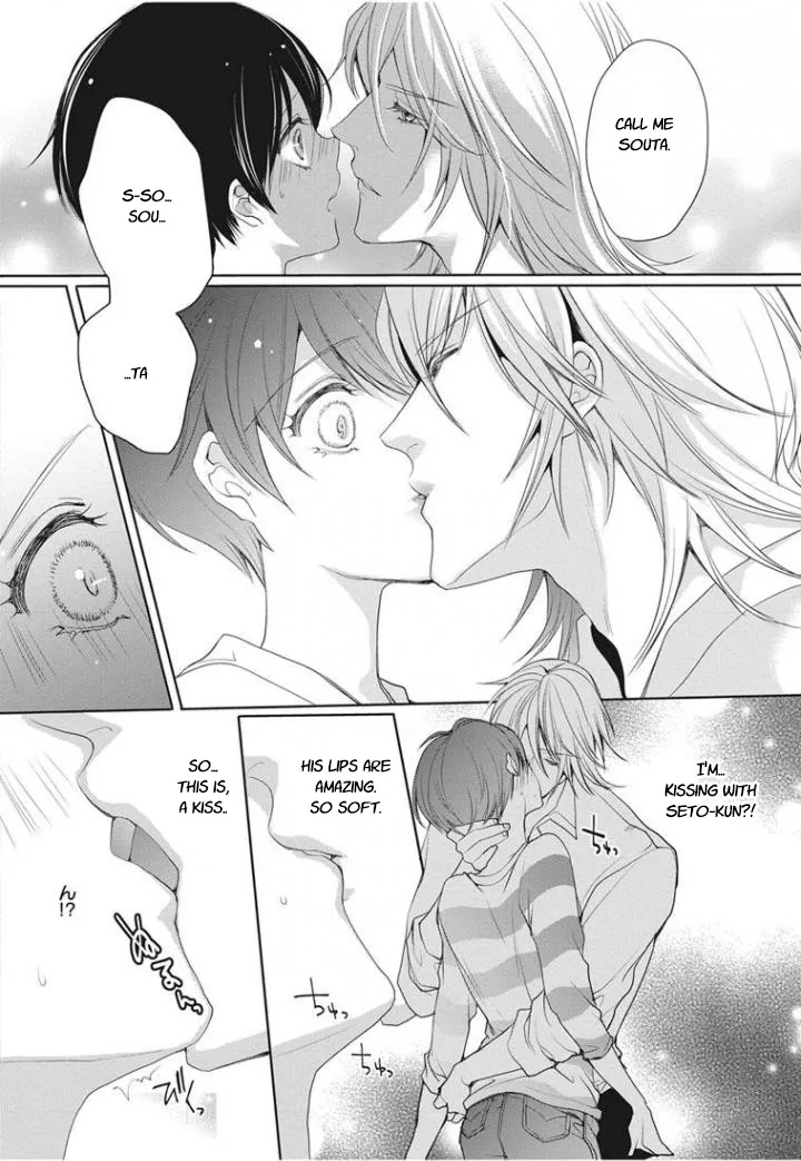 Chippai Kanojo to Bijin Kareshi Zinmanga X Chapter 1 Page 21
