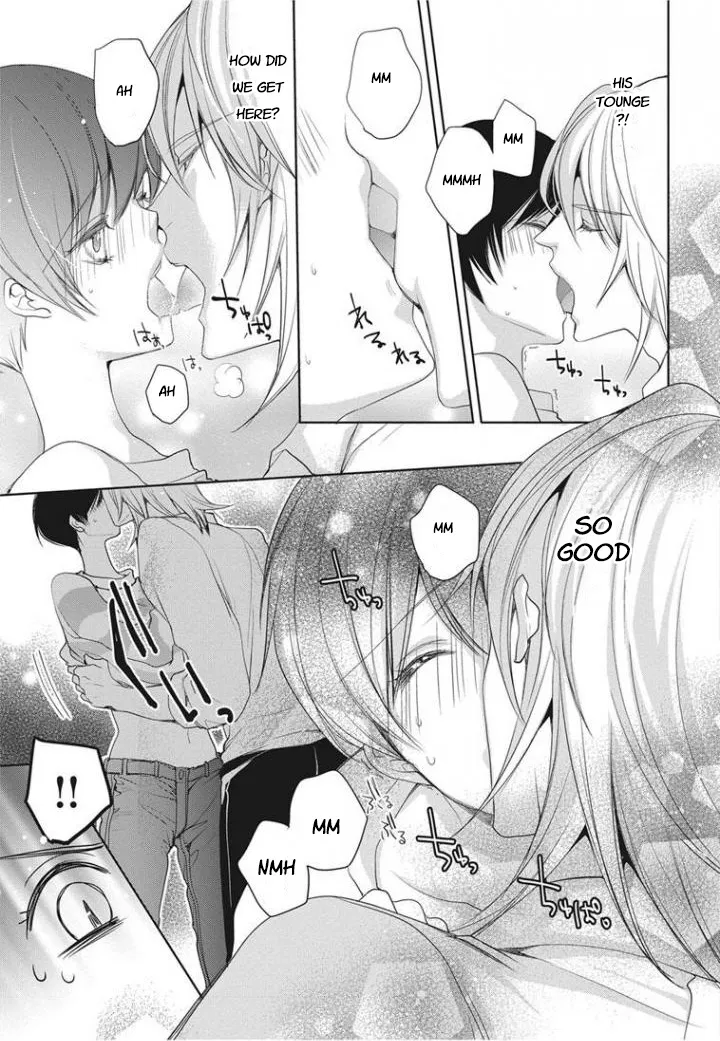 Chippai Kanojo to Bijin Kareshi Zinmanga X Chapter 1 Page 22