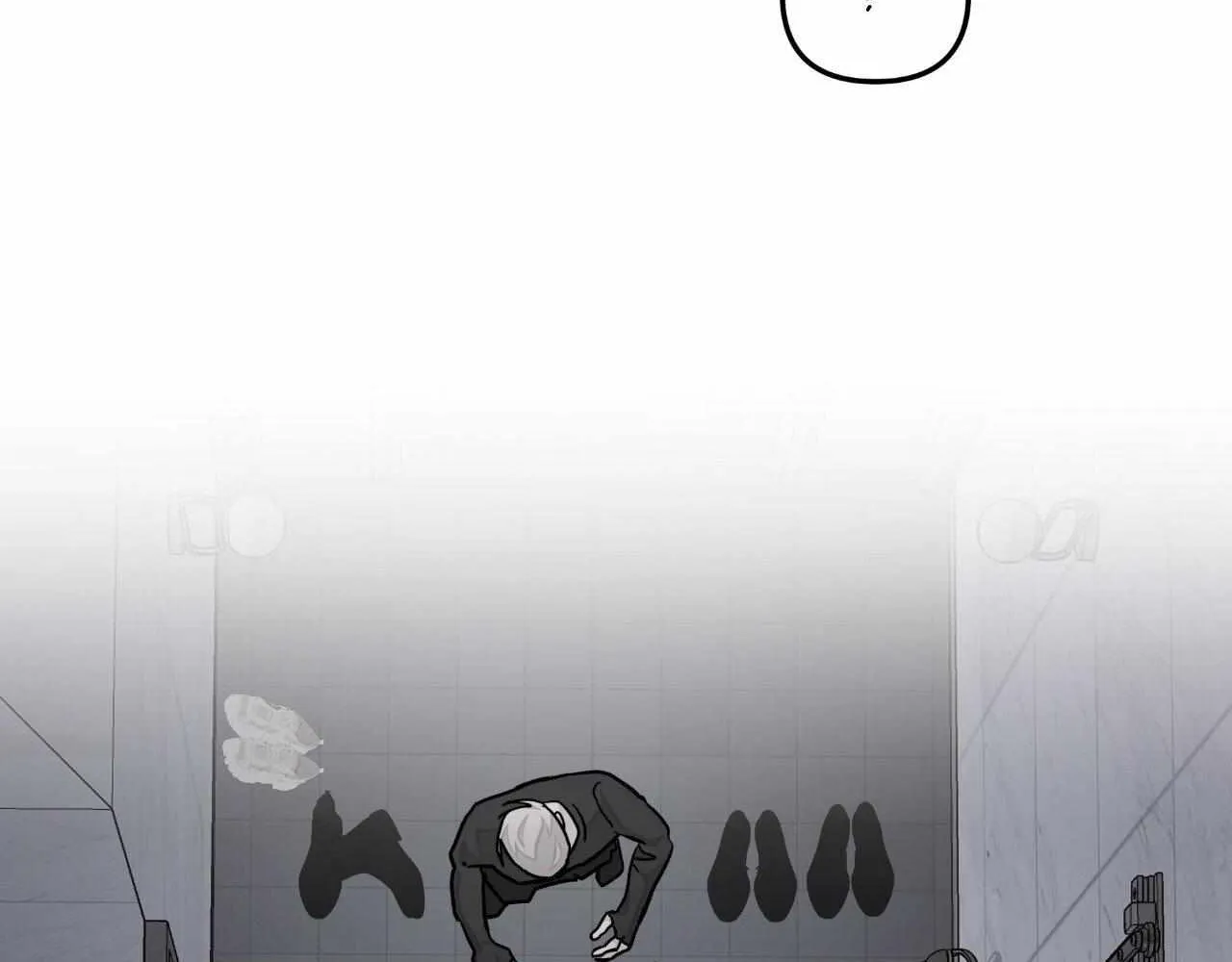 Can A Lover Also Be A Substitute? Zinmanga X Chapter 24 Page 11