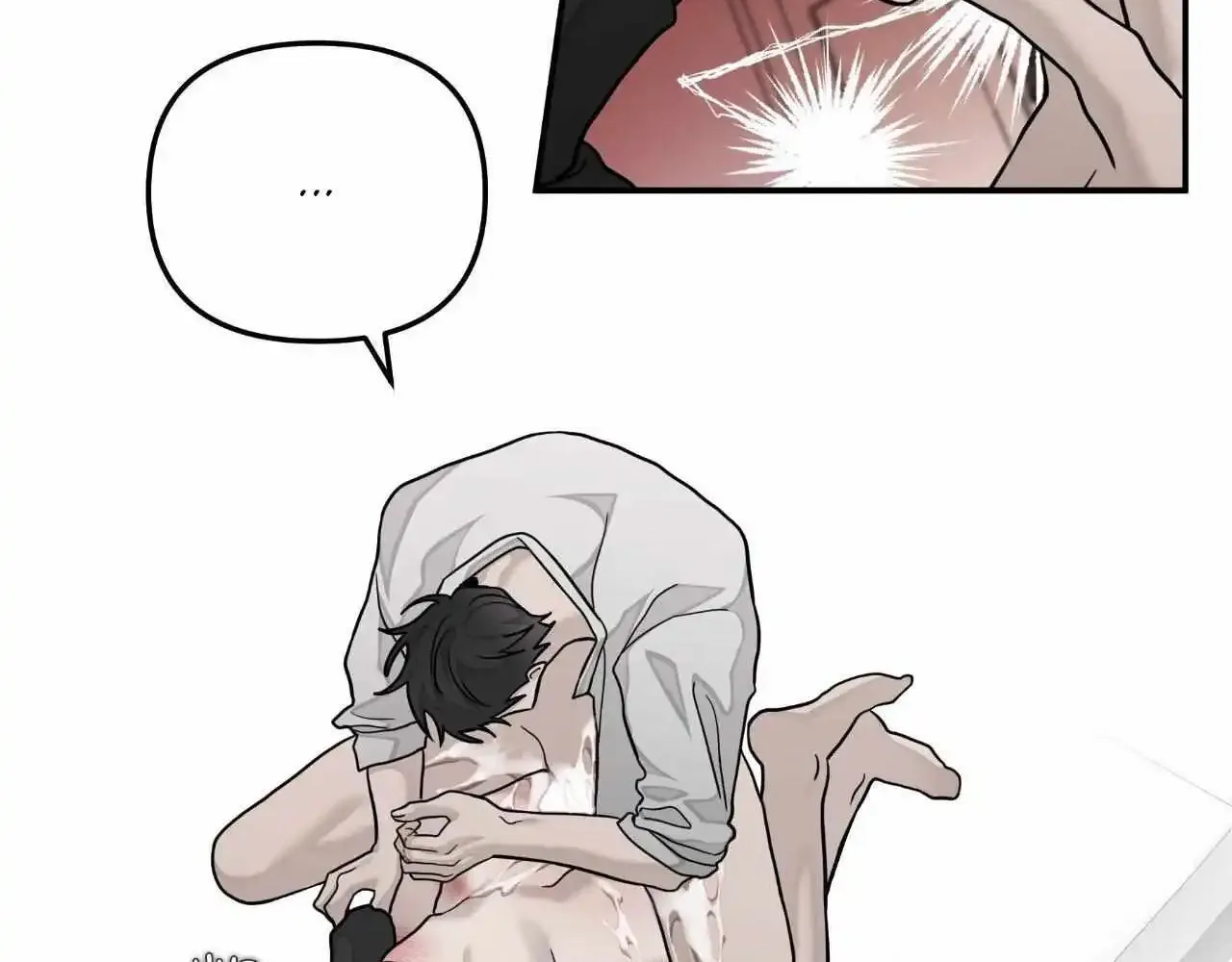 Can A Lover Also Be A Substitute? Zinmanga X Chapter 23 Page 11