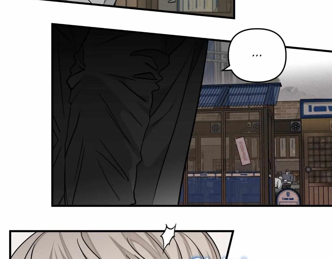 Can A Lover Also Be A Substitute? Zinmanga X Chapter 21 Page 8