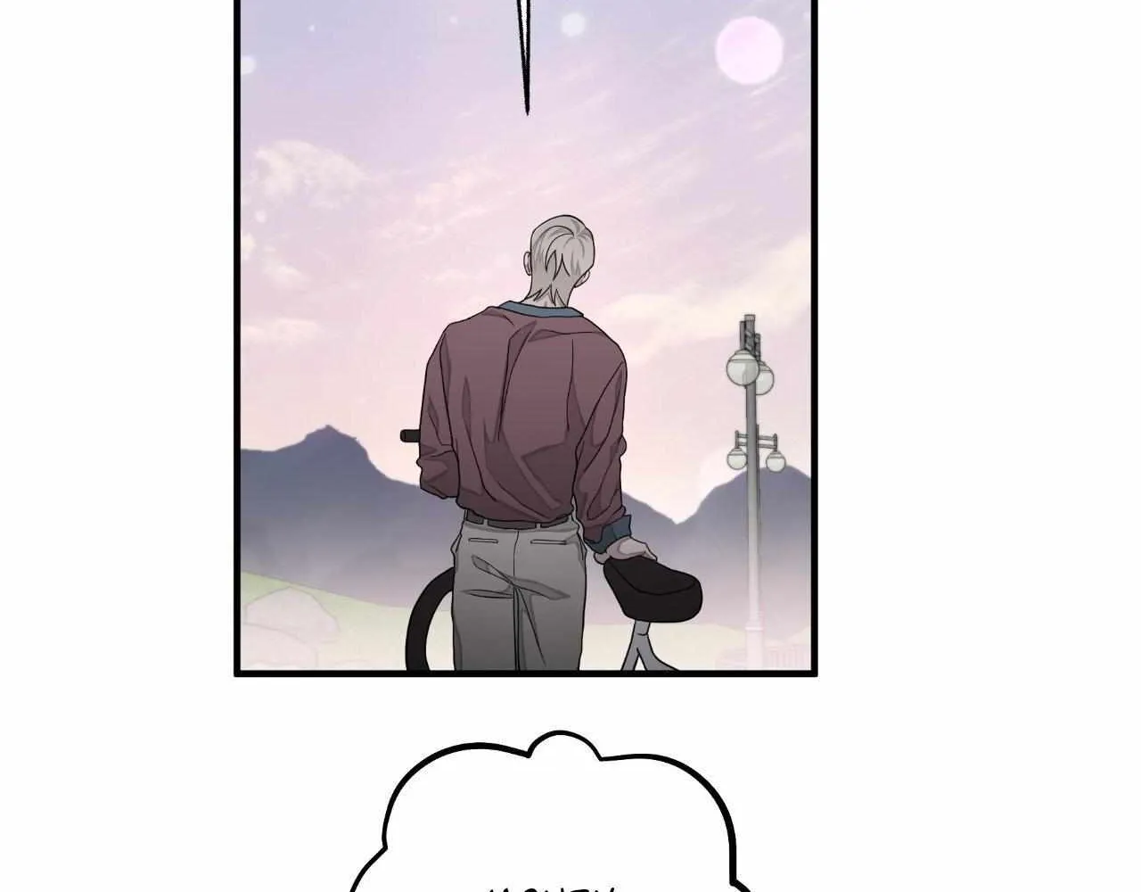 Can A Lover Also Be A Substitute? Zinmanga X Chapter 21 Page 30