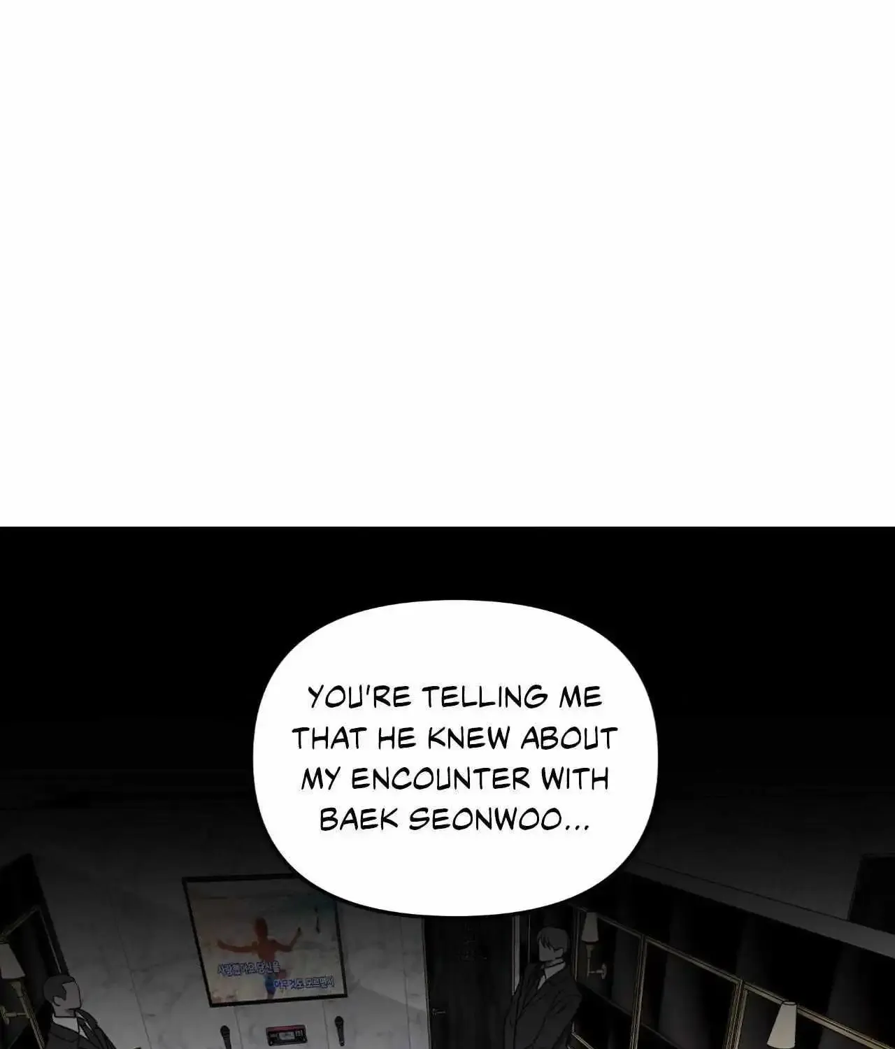 Can A Lover Also Be A Substitute? Zinmanga X Chapter 18 Page 75