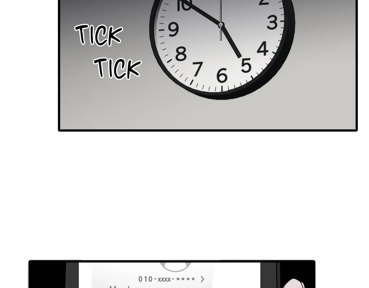 Can A Lover Also Be A Substitute? Zinmanga X Chapter 17 Page 17